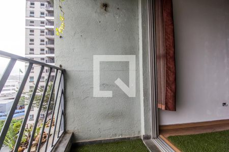 Apartamento para alugar com 75m², 2 quartos e 1 vaga Apartamento para alugar com 75m², 2 quartos e 1 vagaVaranda