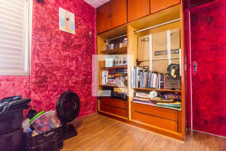 Apartamento para alugar com 75m², 2 quartos e 1 vaga Apartamento para alugar com 75m², 2 quartos e 1 vagaQuarto 2