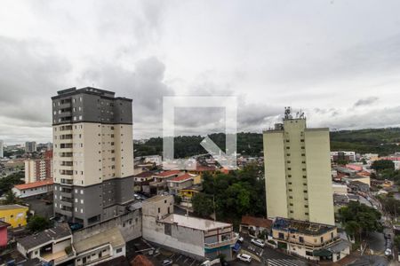 Apartamento para alugar com 75m², 2 quartos e 1 vaga Apartamento para alugar com 75m², 2 quartos e 1 vagaVista