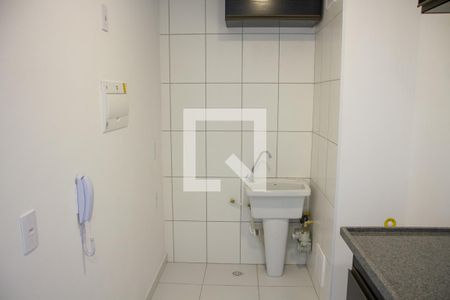 Apartamento à venda com 39m², 2 quartos e 1 vagaÁrea de Serviço