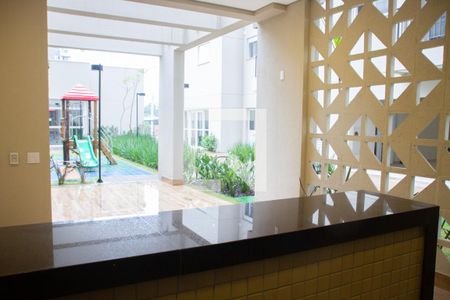 Apartamento à venda com 39m², 2 quartos e 1 vagaÁrea comum - Churrasqueira