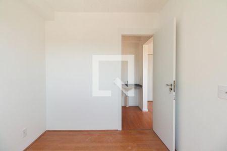 Quarto 1 de apartamento para alugar com 2 quartos, 35m² em Tatuapé, São Paulo