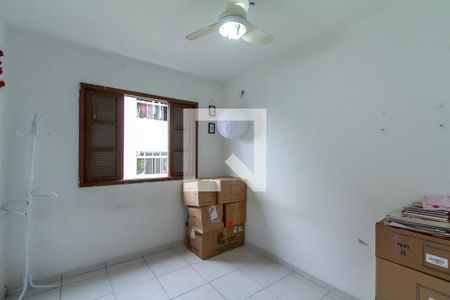 Apartamento à venda com 66m², 2 quartos e 1 vagaQuarto 1