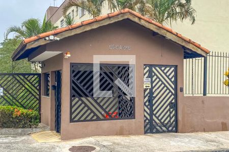 Apartamento à venda com 66m², 2 quartos e 1 vagaFachada e portaria