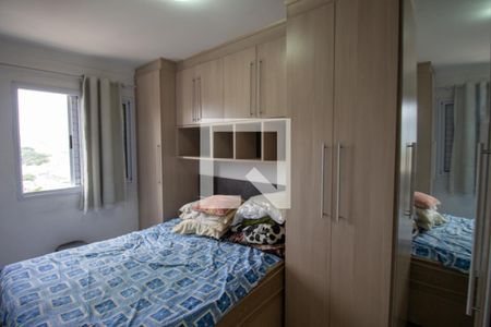 Quarto 2 de apartamento para alugar com 2 quartos, 45m² em Itaquera, São Paulo