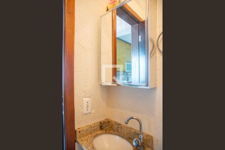 Apartamento à venda com 116m², 3 quartos e 2 vagasBanheiro de serviço