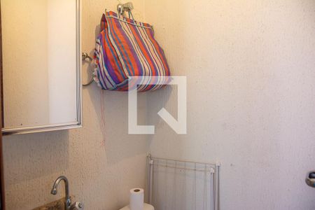 Apartamento à venda com 116m², 3 quartos e 2 vagasBanheiro de serviço