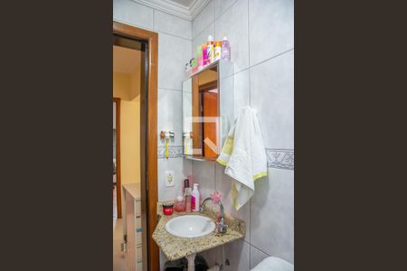 Apartamento à venda com 116m², 3 quartos e 2 vagasBanheiro