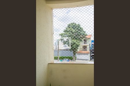 Apartamento à venda com 116m², 3 quartos e 2 vagasVista da Sacada - Suíte