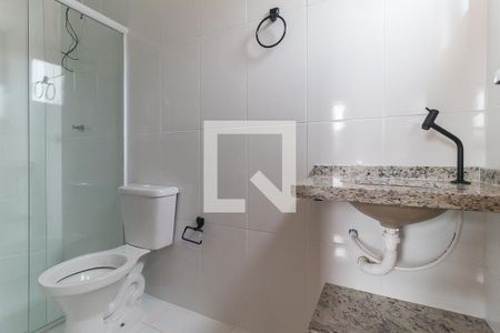 Apartamento para alugar com 54m², 2 quartos e 1 vagaBanheiro da Suíte