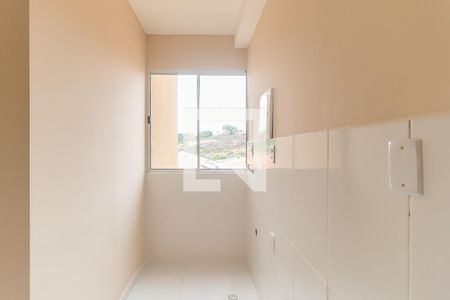 Apartamento para alugar com 54m², 2 quartos e 1 vagaÁrea de Serviço
