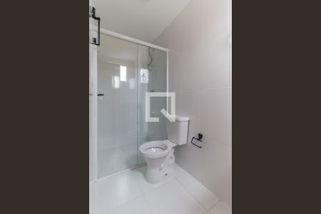 Apartamento para alugar com 54m², 2 quartos e 1 vagaBanheiro da Suíte