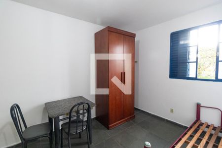 Kitnet de kitnet/studio para alugar com 1 quarto, 30m² em Jardim Santa Genebra Ii (barao Geraldo), Campinas