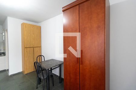 Studio para alugar com 30m², 1 quarto e 1 vaga Studio para alugar com 30m², 1 quarto e 1 vagaKitnet