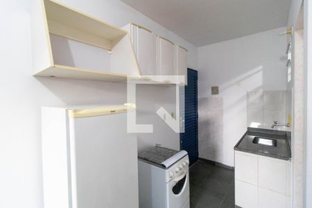 Kitnet de kitnet/studio para alugar com 1 quarto, 30m² em Jardim Santa Genebra Ii (barao Geraldo), Campinas