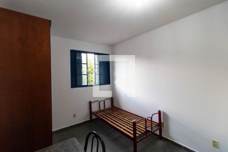 Kitnet de kitnet/studio para alugar com 1 quarto, 30m² em Jardim Santa Genebra Ii (barao Geraldo), Campinas