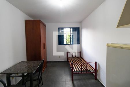 Kitnet de kitnet/studio para alugar com 1 quarto, 30m² em Jardim Santa Genebra Ii (barao Geraldo), Campinas