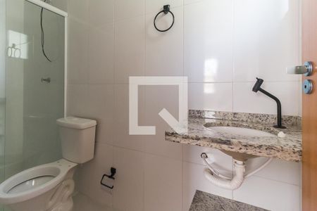 Apartamento para alugar com 54m², 2 quartos e 1 vagaBanheiro da Suíte