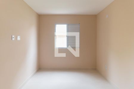 Apartamento para alugar com 54m², 2 quartos e 1 vagaQuarto 1