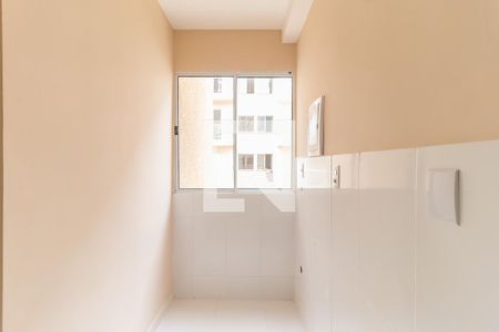 Apartamento para alugar com 54m², 2 quartos e 1 vagaÁrea de Serviço
