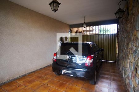 Casa à venda com 398m², 4 quartos e 5 vagas Casa à venda com 398m², 4 quartos e 5 vagasGaragem