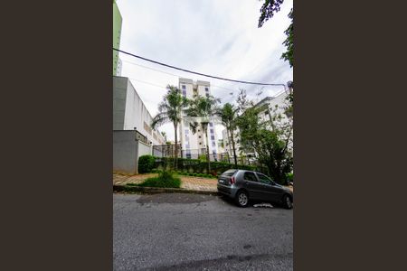 Apartamento à venda com 82m², 2 quartos e 2 vagas Apartamento à venda com 82m², 2 quartos e 2 vagasFachada