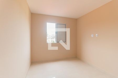 Apartamento para alugar com 54m², 2 quartos e 1 vagaQuarto 2