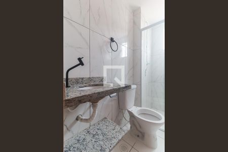 Apartamento para alugar com 54m², 2 quartos e 1 vagaBanheiro