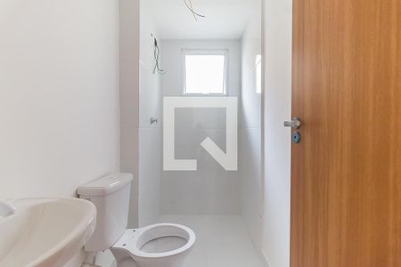 Apartamento para alugar com 54m², 2 quartos e 1 vagaBanheiro