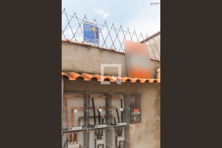 Apartamento para alugar com 54m², 2 quartos e 1 vagaPlaca