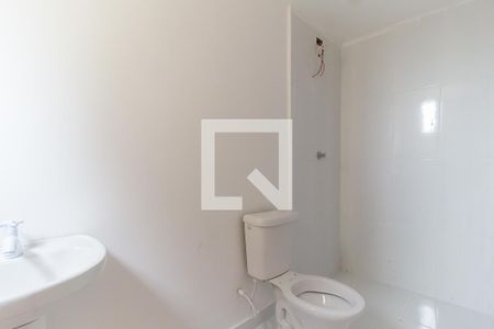 Apartamento para alugar com 54m², 2 quartos e 1 vagaBanheiro da Suíte