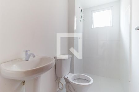 Apartamento para alugar com 54m², 2 quartos e 1 vagaBanheiro