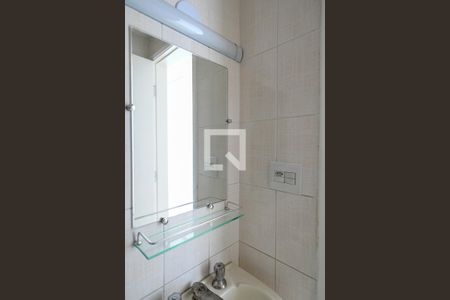 Apartamento para alugar com 75m², 3 quartos e 2 vagasBanheiro Social