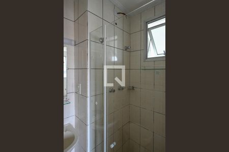 Apartamento para alugar com 75m², 3 quartos e 2 vagasSuite Quarto 3