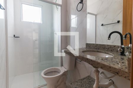 Apartamento para alugar com 54m², 2 quartos e 1 vaga Apartamento para alugar com 54m², 2 quartos e 1 vagaBanheiro