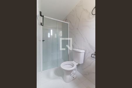 Apartamento para alugar com 54m², 2 quartos e 1 vagaBanheiro da Suíte