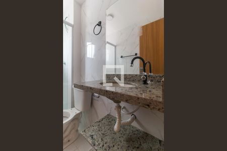 Apartamento para alugar com 54m², 2 quartos e 1 vagaBanheiro