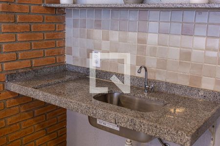Apartamento para alugar com 42m², 2 quartos e 1 vaga Apartamento para alugar com 42m², 2 quartos e 1 vagaÁrea comum - Churrasqueira