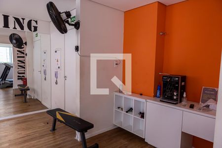 Apartamento para alugar com 42m², 2 quartos e 1 vaga Apartamento para alugar com 42m², 2 quartos e 1 vagaAcademia