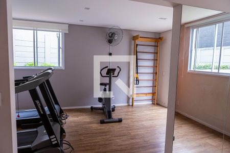 Apartamento para alugar com 42m², 2 quartos e 1 vaga Apartamento para alugar com 42m², 2 quartos e 1 vagaAcademia