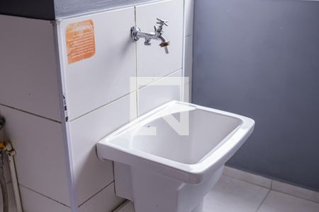 Apartamento para alugar com 42m², 2 quartos e 1 vaga Apartamento para alugar com 42m², 2 quartos e 1 vagaÁrea de Serviço