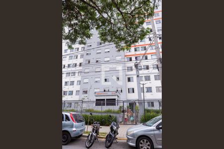 Apartamento para alugar com 42m², 2 quartos e 1 vaga Apartamento para alugar com 42m², 2 quartos e 1 vagaFachada