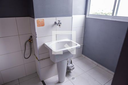 Apartamento para alugar com 42m², 2 quartos e 1 vaga Apartamento para alugar com 42m², 2 quartos e 1 vagaÁrea de Serviço