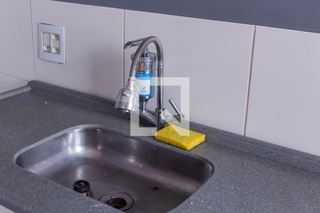 Apartamento para alugar com 42m², 2 quartos e 1 vaga Apartamento para alugar com 42m², 2 quartos e 1 vagaCozinha