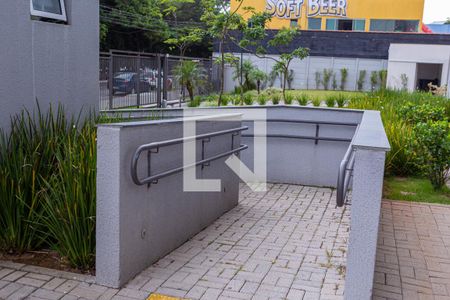 Apartamento para alugar com 42m², 2 quartos e 1 vaga Apartamento para alugar com 42m², 2 quartos e 1 vagaÁrea comum