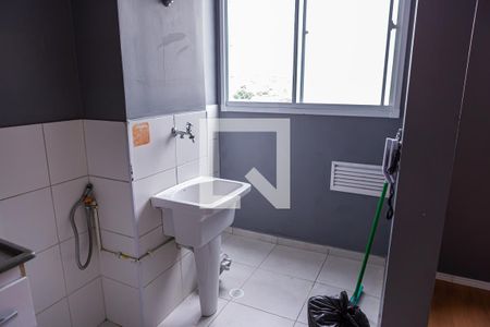 Apartamento para alugar com 42m², 2 quartos e 1 vaga Apartamento para alugar com 42m², 2 quartos e 1 vagaÁrea de Serviço