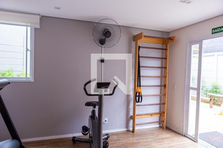 Apartamento para alugar com 42m², 2 quartos e 1 vaga Apartamento para alugar com 42m², 2 quartos e 1 vagaAcademia