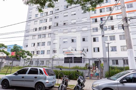 Apartamento para alugar com 42m², 2 quartos e 1 vaga Apartamento para alugar com 42m², 2 quartos e 1 vagaFachada