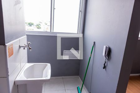 Apartamento para alugar com 42m², 2 quartos e 1 vaga Apartamento para alugar com 42m², 2 quartos e 1 vagaÁrea de Serviço
