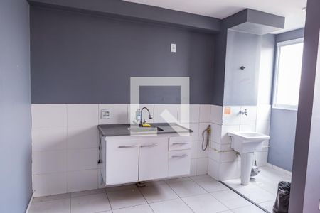 Apartamento para alugar com 42m², 2 quartos e 1 vaga Apartamento para alugar com 42m², 2 quartos e 1 vagaCozinha